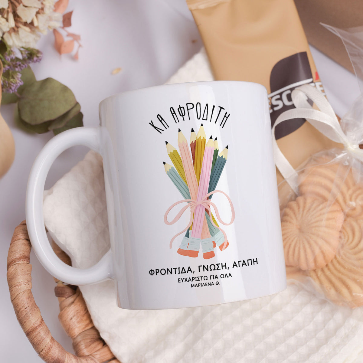 Pencil Bougette - Ceramic Mug 11oz & Coaster Gift Box - GOTShirts