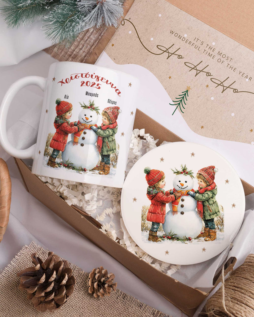 Dad And Kids - Ceramic Mug 11oz & Coaster Gift Box - GOTShirts