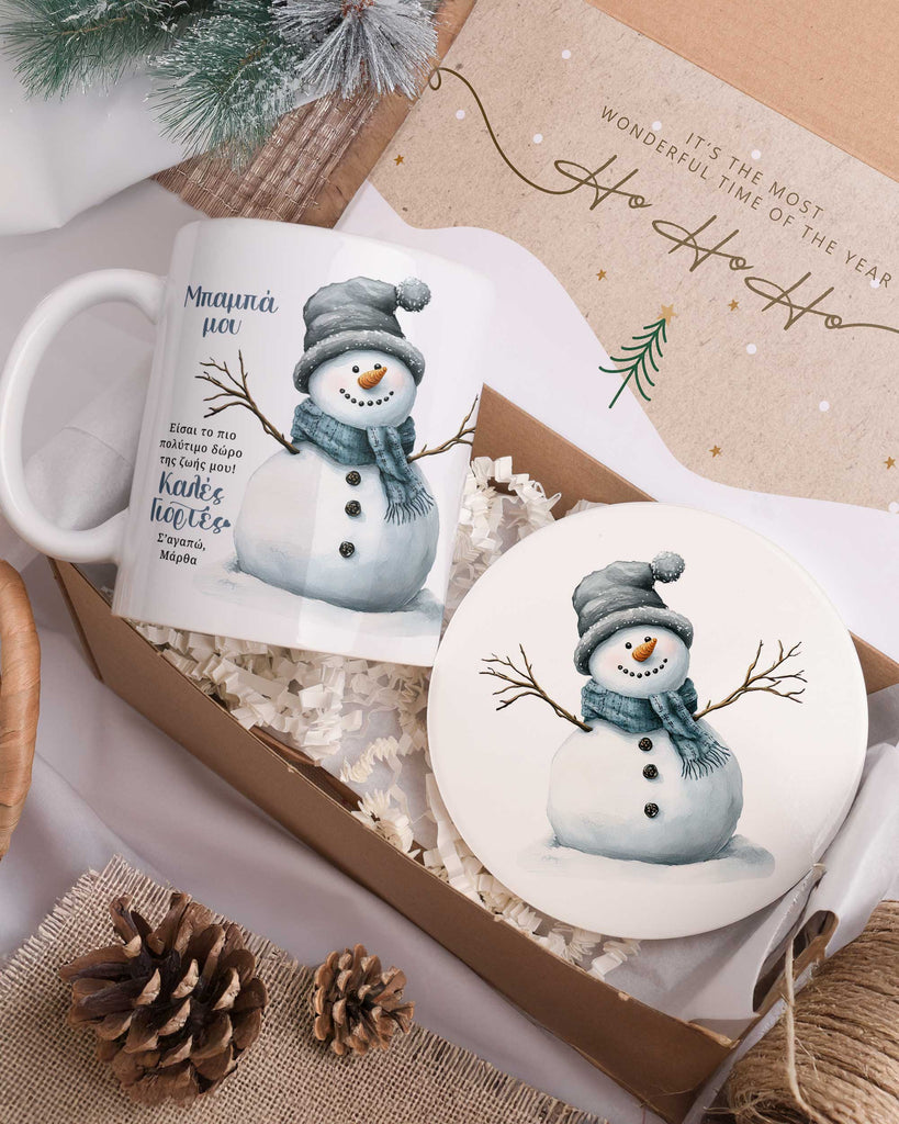 Dad, The Most Precious Gift - Ceramic Mug 11oz & Coaster Gift Box - GOTShirts