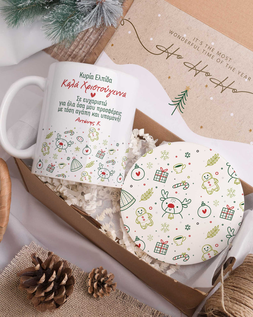 Thank You For Everything Teacher - Ceramic Mug 11oz & Coaster Gift Box - GOTShirts