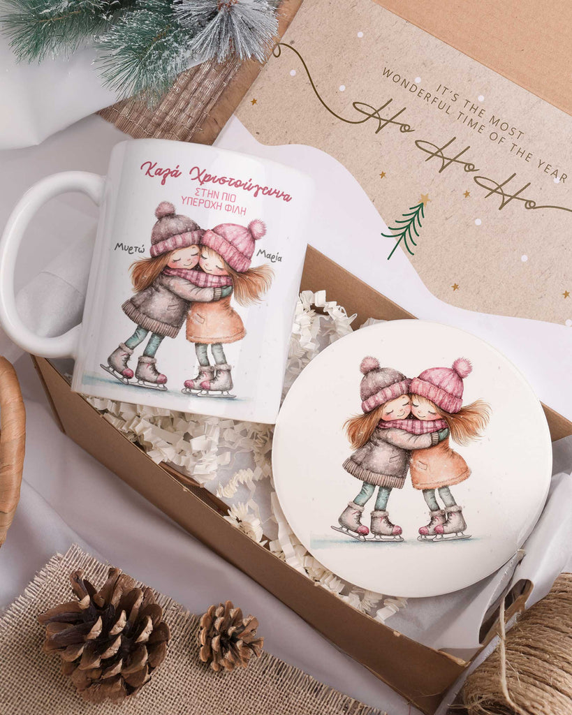 A Wonderful Friend - Ceramic Mug 11oz & Coaster Gift Box - GOTShirts