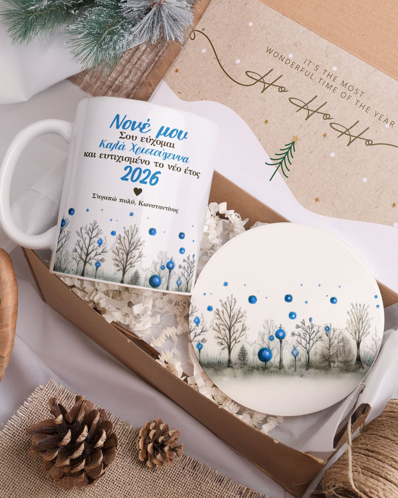 Happy New Year Godfather - Ceramic Mug 11oz & Coaster Gift Box - GOTShirts