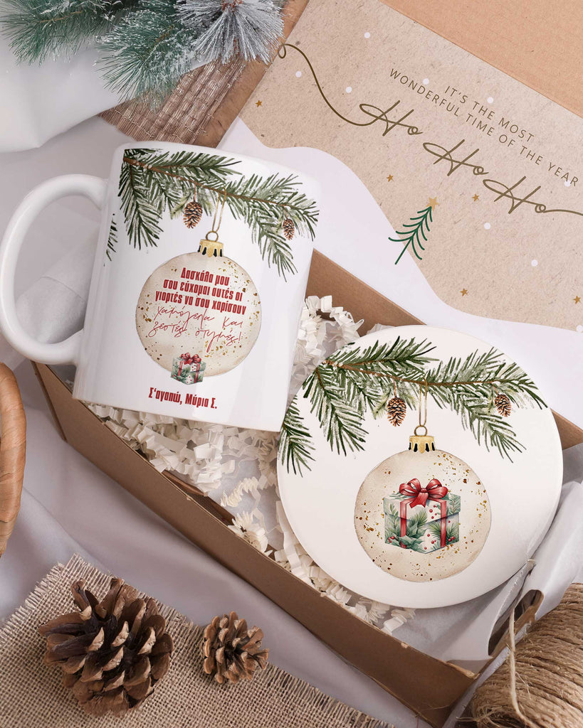 Christmas Ornament Teacher - Ceramic Mug 11oz & Coaster Gift Box - GOTShirts