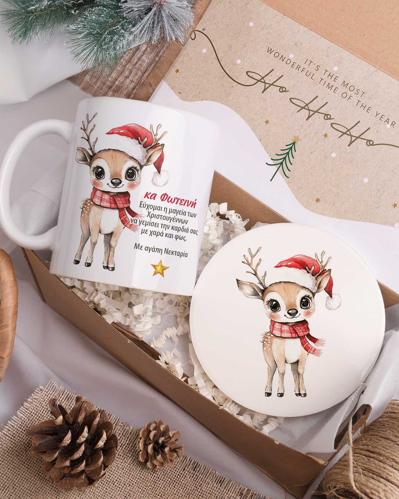 Christmas Reindeer Teacher - Ceramic Mug 11oz & Coaster Gift Box - GOTShirts