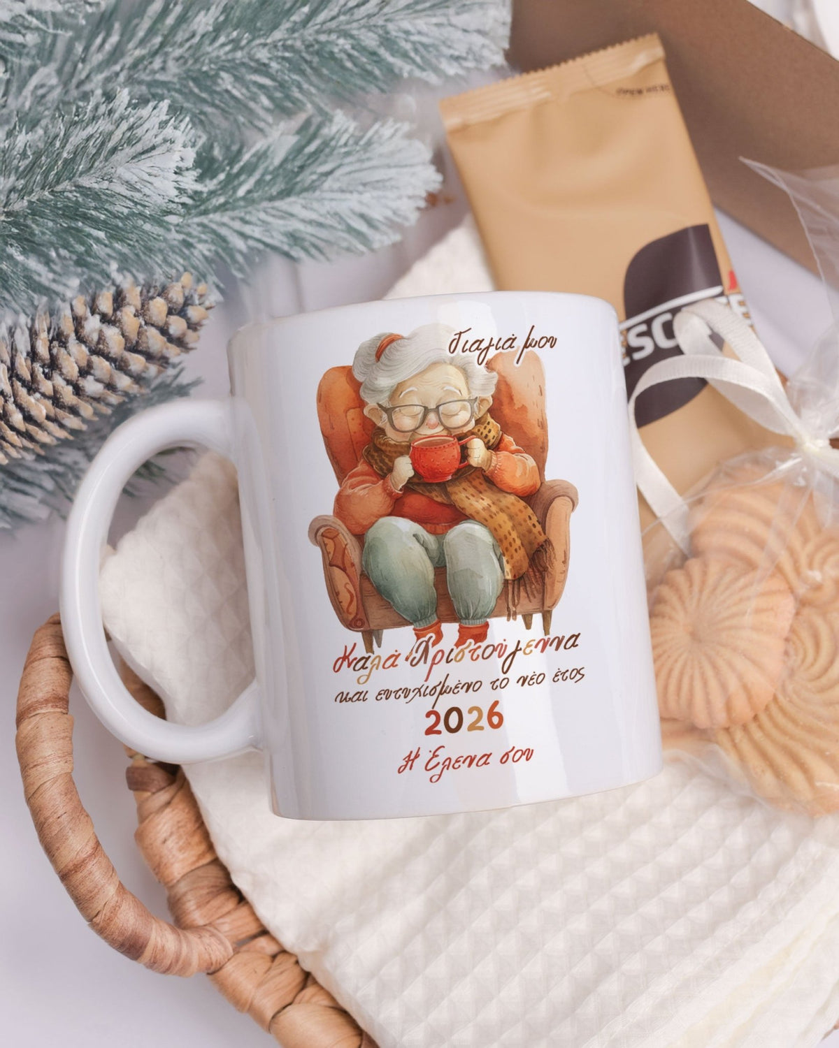 Merry Christmas Grandma - Ceramic Mug 11oz & Coaster Gift Box - GOTShirts