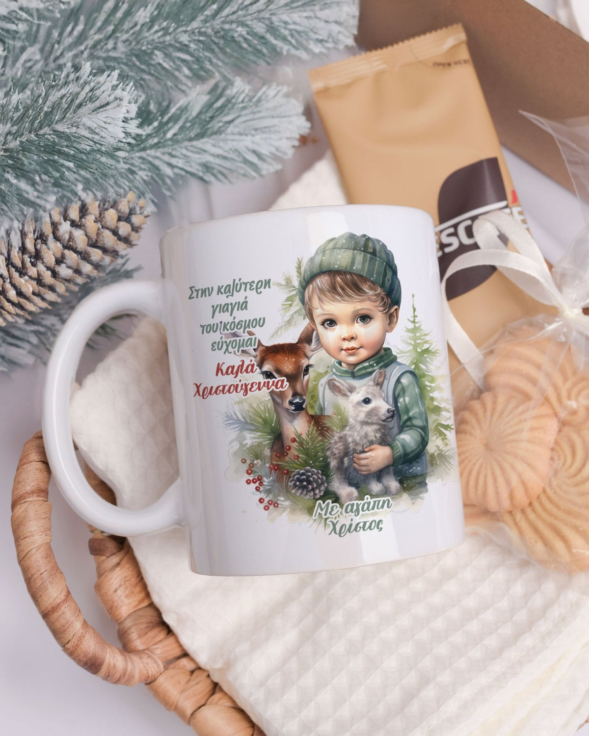 Best Grandma Boy - Ceramic Mug 11oz & Coaster Gift Box - GOTShirts