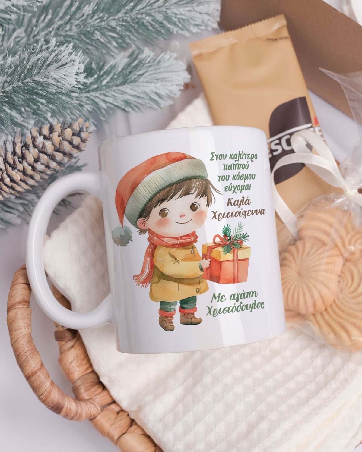 Best Grandpa Boy - Ceramic Mug 11oz & Coaster Gift Box - GOTShirts