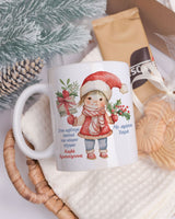 Best Grandpa Girl - Ceramic Mug 11oz & Coaster Gift Box - GOTShirts