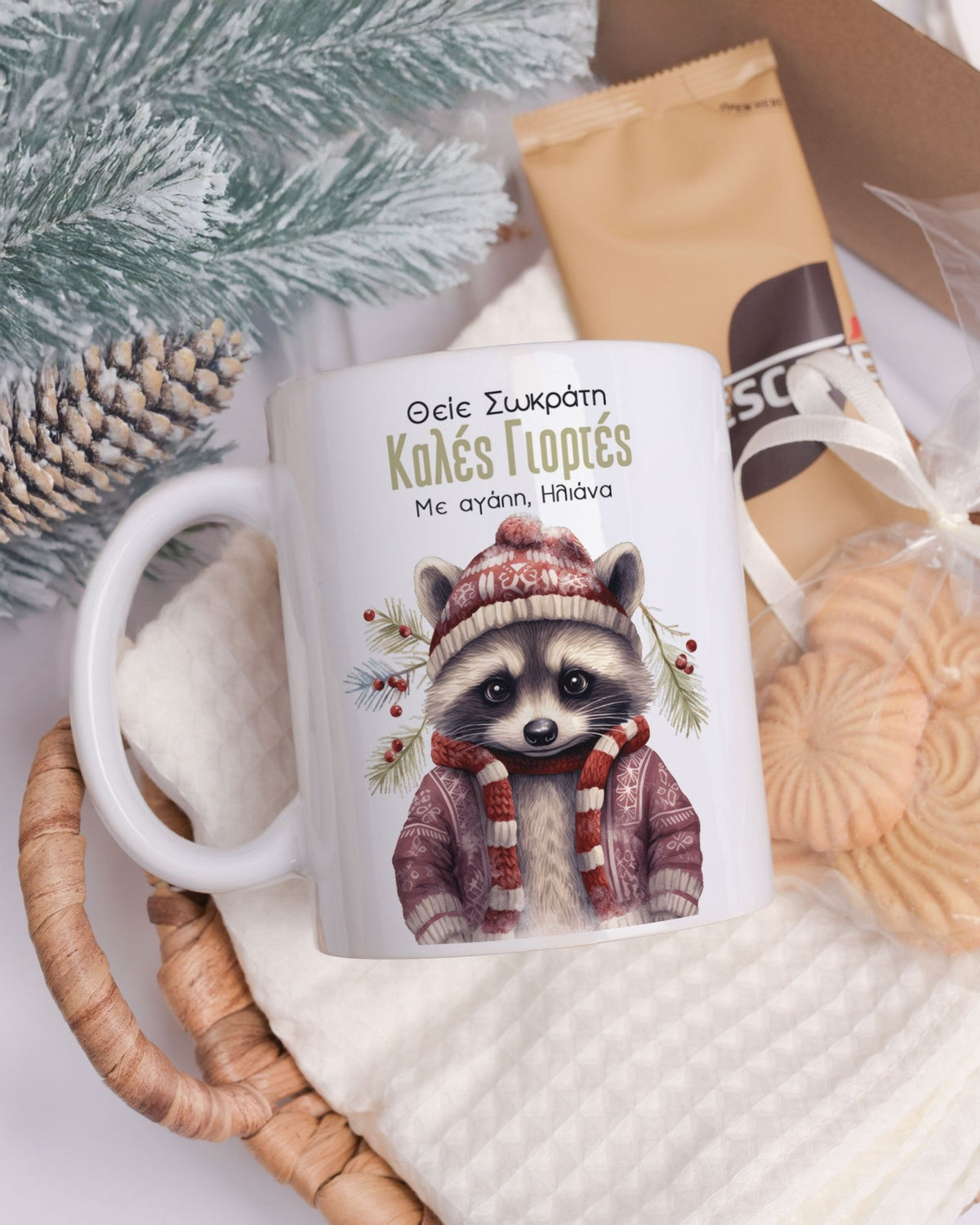Christmas Badger - Ceramic Mug 11oz & Coaster Gift Box - GOTShirts