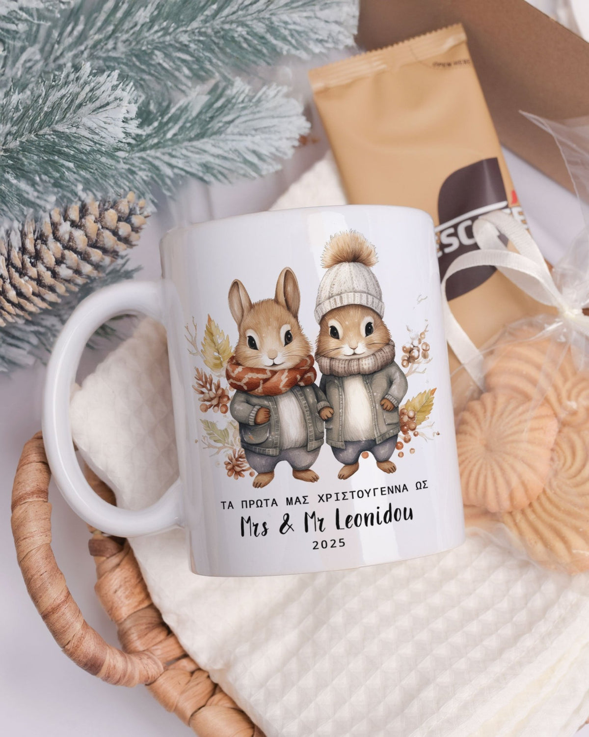 Our First Christmas - Ceramic Mug 11oz & Coaster Gift Box - GOTShirts