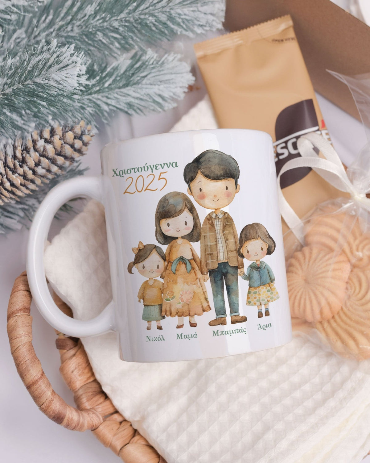 Christmas Family - Ceramic Mug 11oz & Coaster Gift Box - GOTShirts