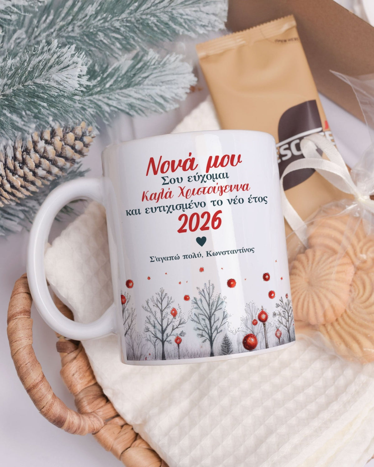 Happy New Year Godmother - Ceramic Mug 11oz & Coaster Gift Box - GOTShirts
