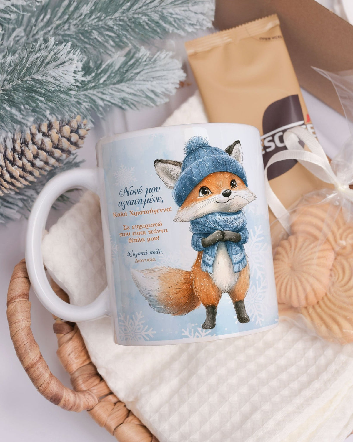 Dear Godfather Merry Christmas - Ceramic Mug 11oz & Coaster Gift Box - GOTShirts