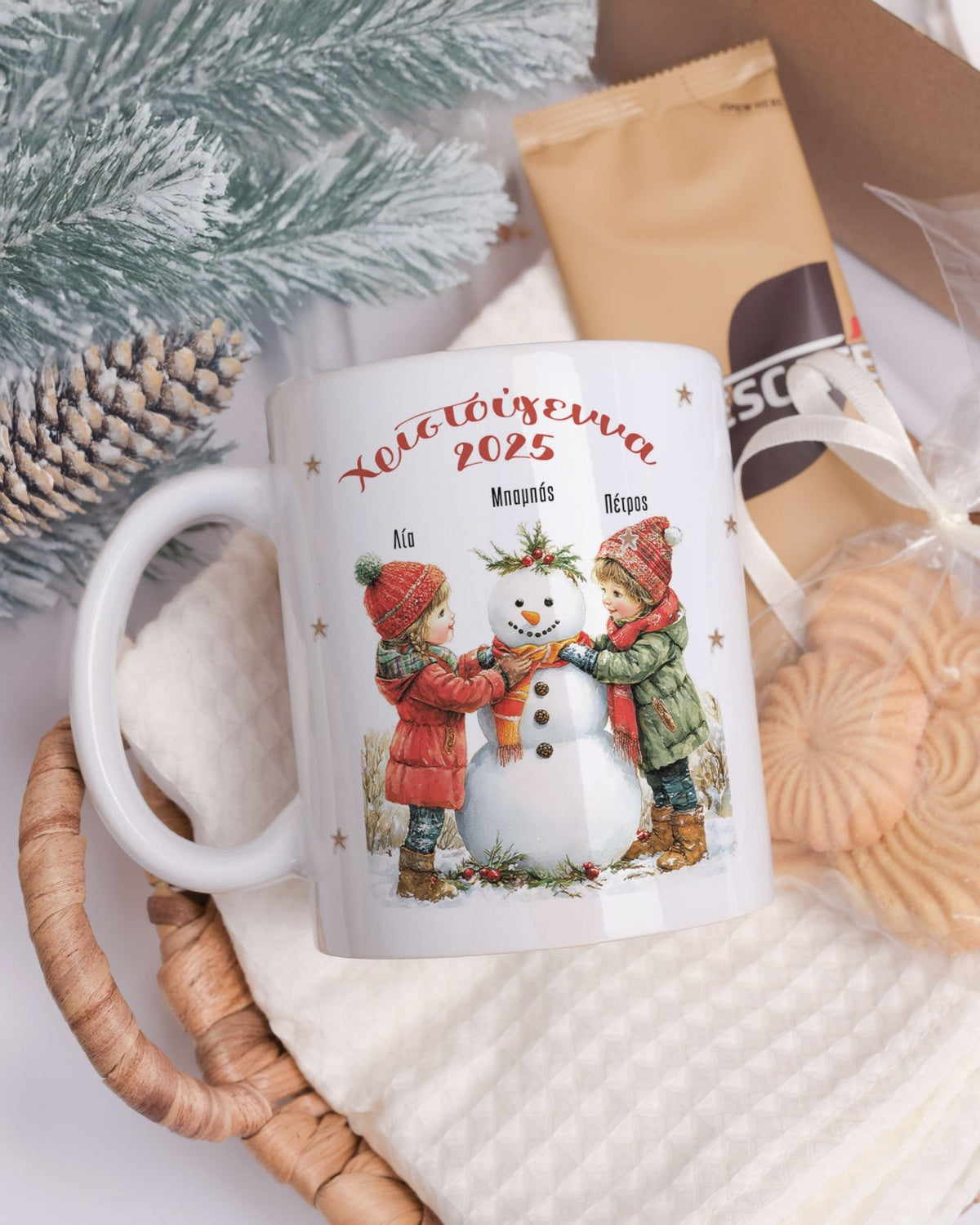Dad And Kids - Ceramic Mug 11oz & Coaster Gift Box - GOTShirts