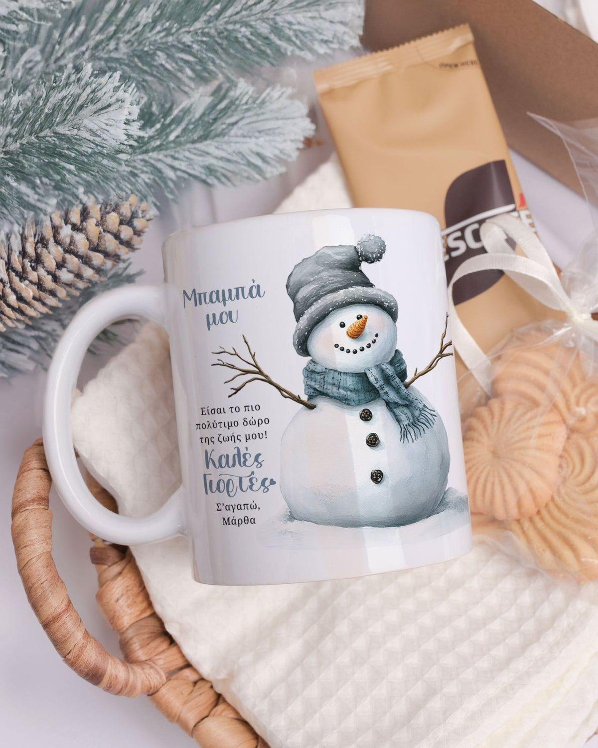 Dad, The Most Precious Gift - Ceramic Mug 11oz & Coaster Gift Box - GOTShirts