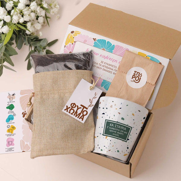 Dear Teacher Thank You - Flower Pot - GOTShirts