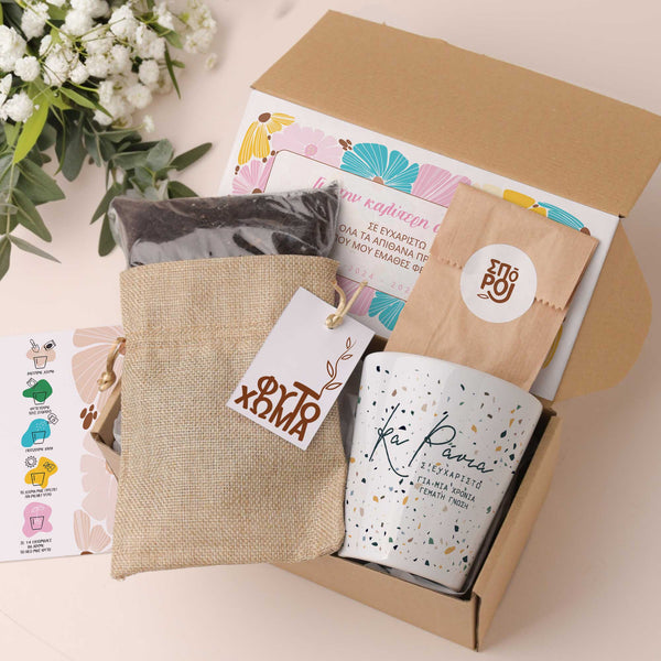 Teacher Pattern - Flower Pot - GOTShirts