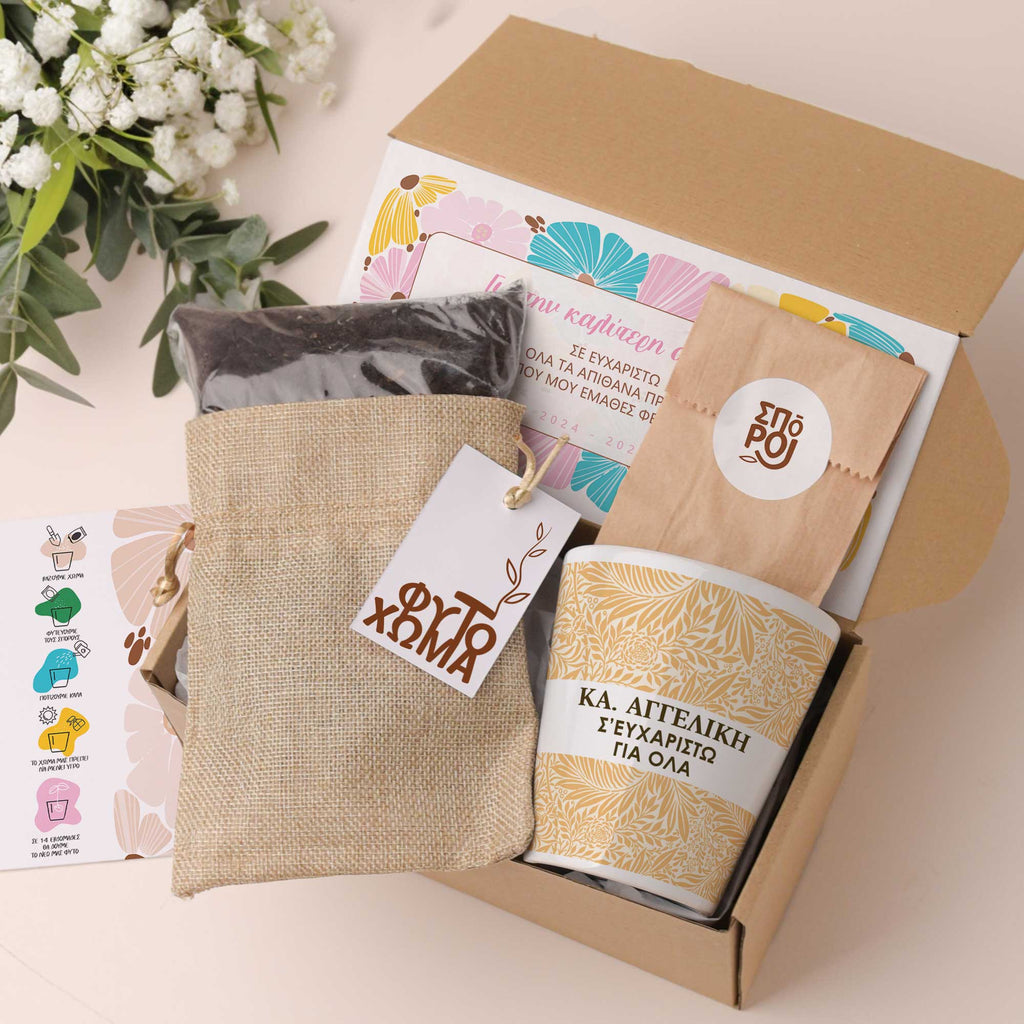 Teacher Thanks For Everything - Flower Pot - GOTShirts