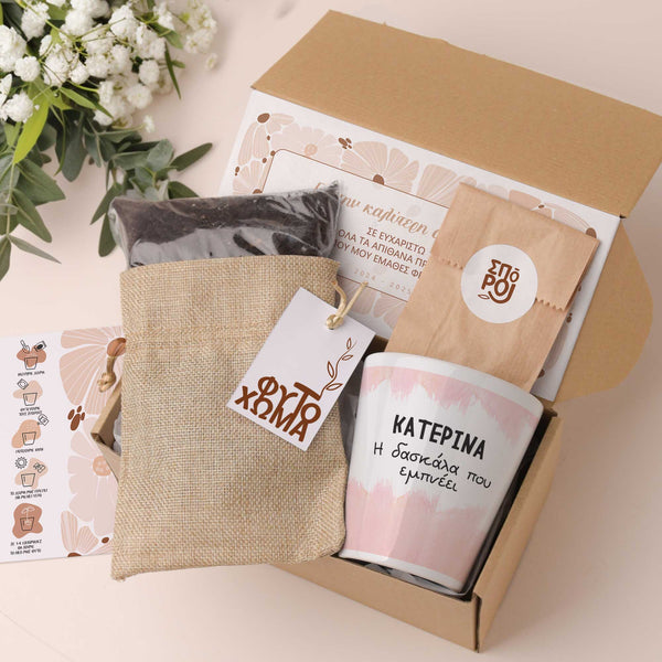 Teacher Pink Watercolor - Flower Pot - GOTShirts