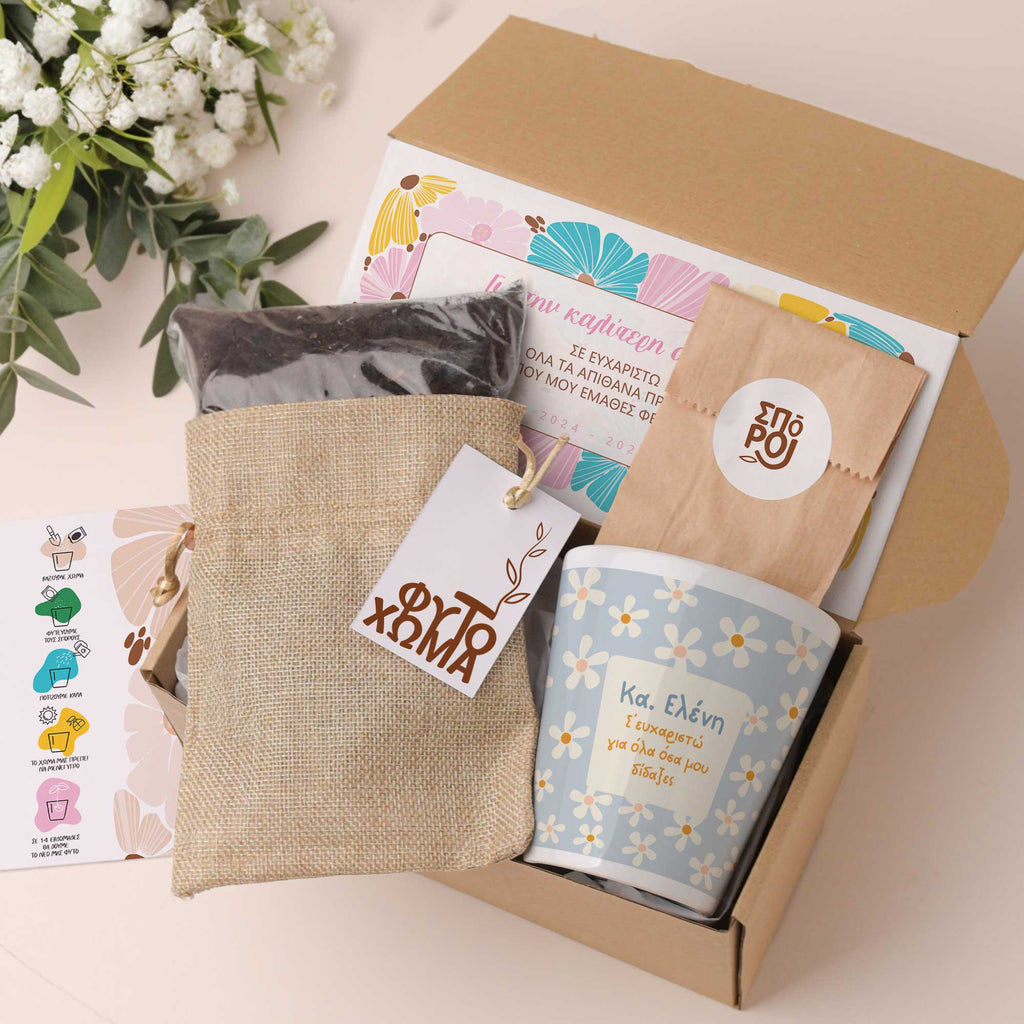 Thank You For Everything - Flower Pot - GOTShirts