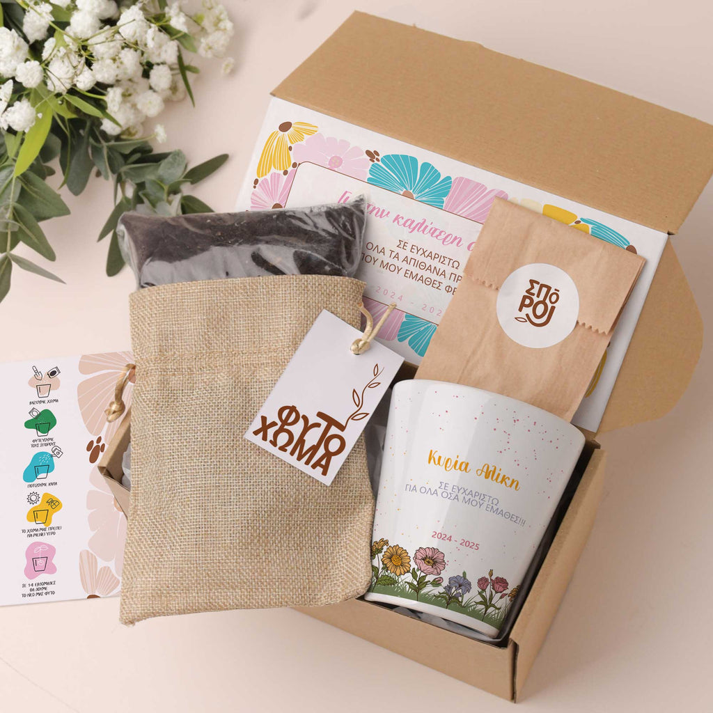 Thank You For Everything - Flower Pot - GOTShirts