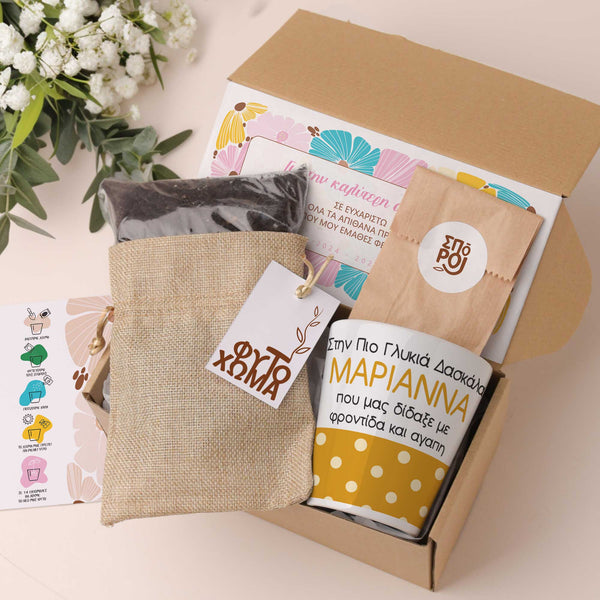 Teacher yellow Dots - Flower Pot - GOTShirts