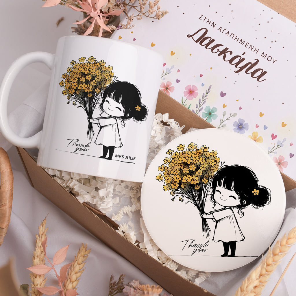 Yellow Flowers Teacher - Ceramic Mug 11oz & Coaster Gift Box - GOTShirts