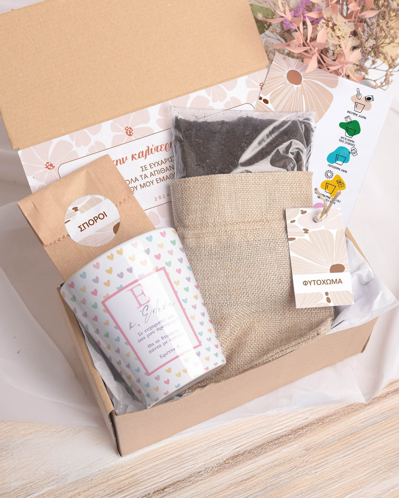 Pastel Hearts - Flower Pot