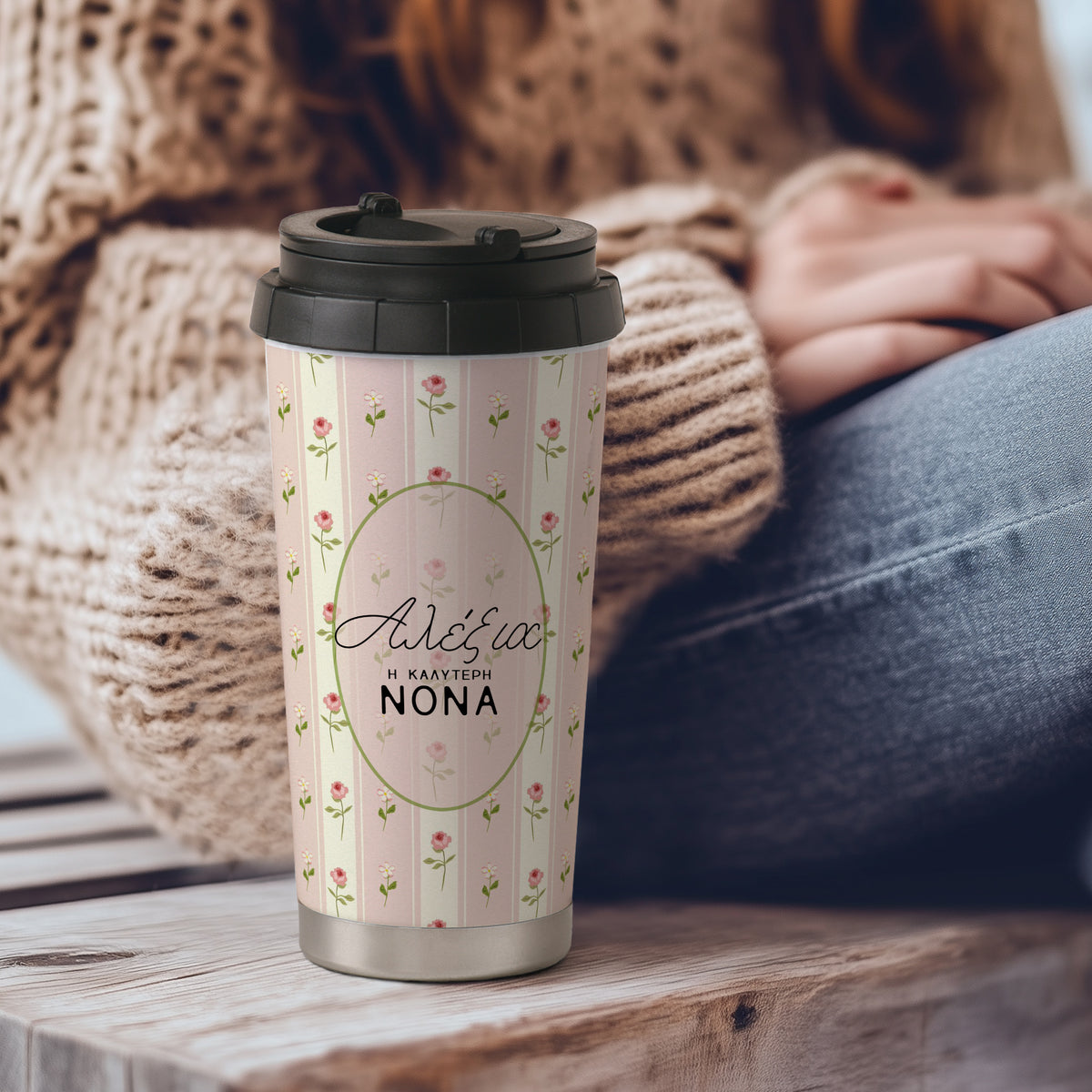 Floral Godmother - Stainless Steel Travel Mug - GOTShirts