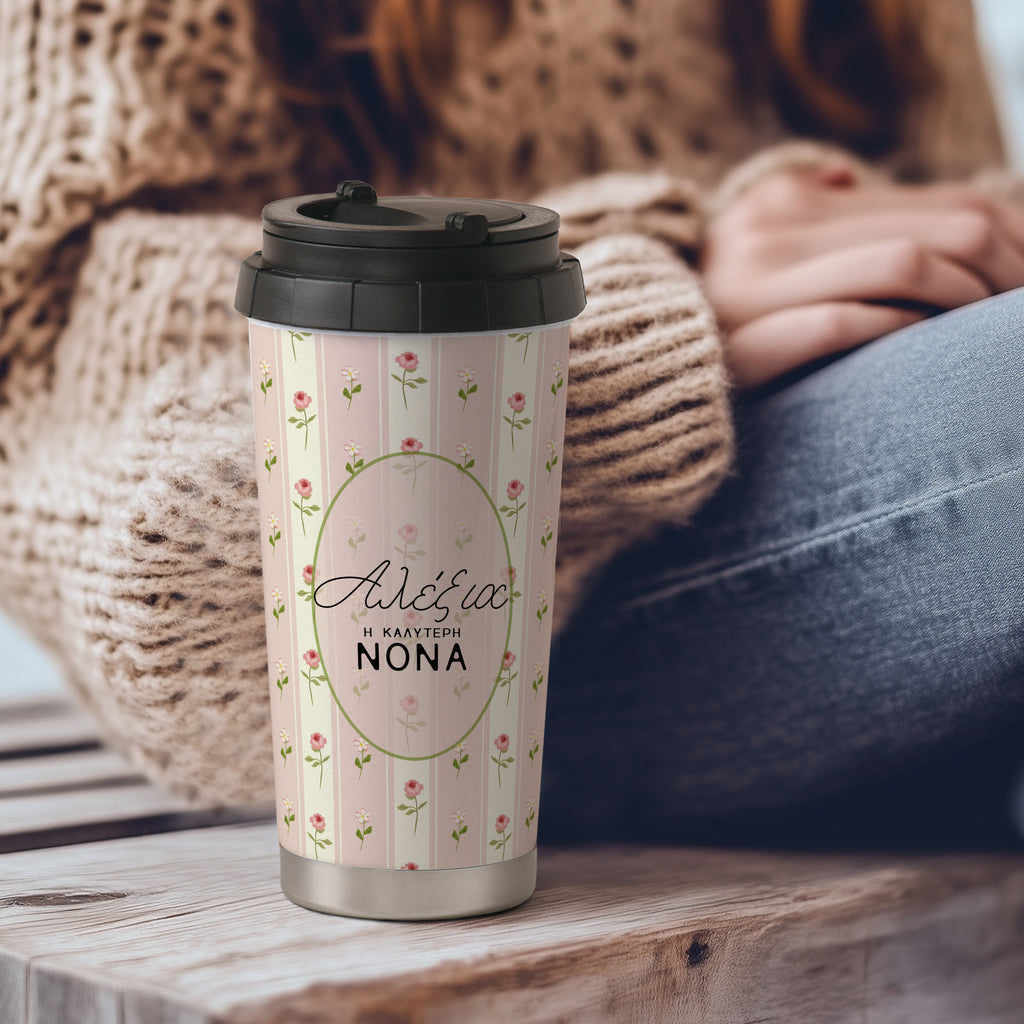 Floral Godmother - Stainless Steel Travel Mug - GOTShirts