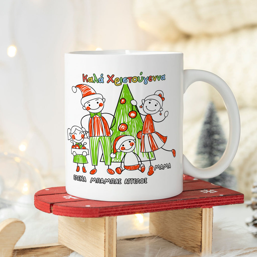 Christmas Family - Ceramic Mug 330ml - GOTShirts