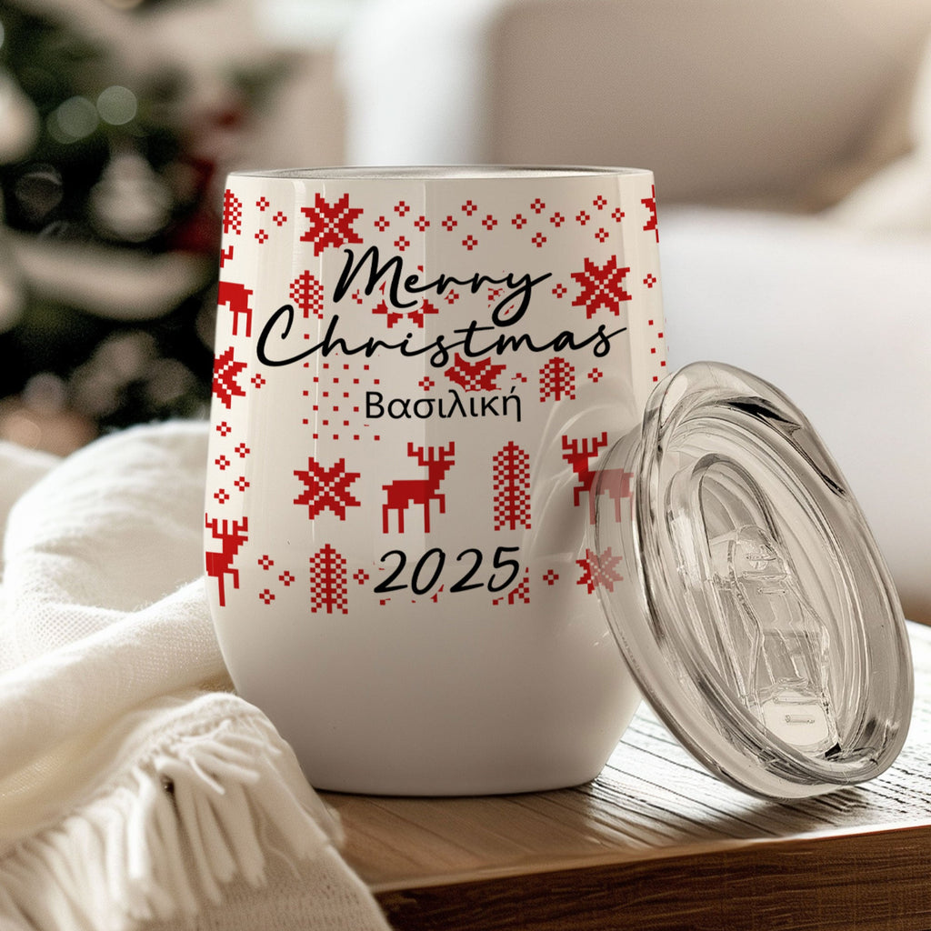 Christmas Pattern - Stainless Steel White Mug - GOTShirts