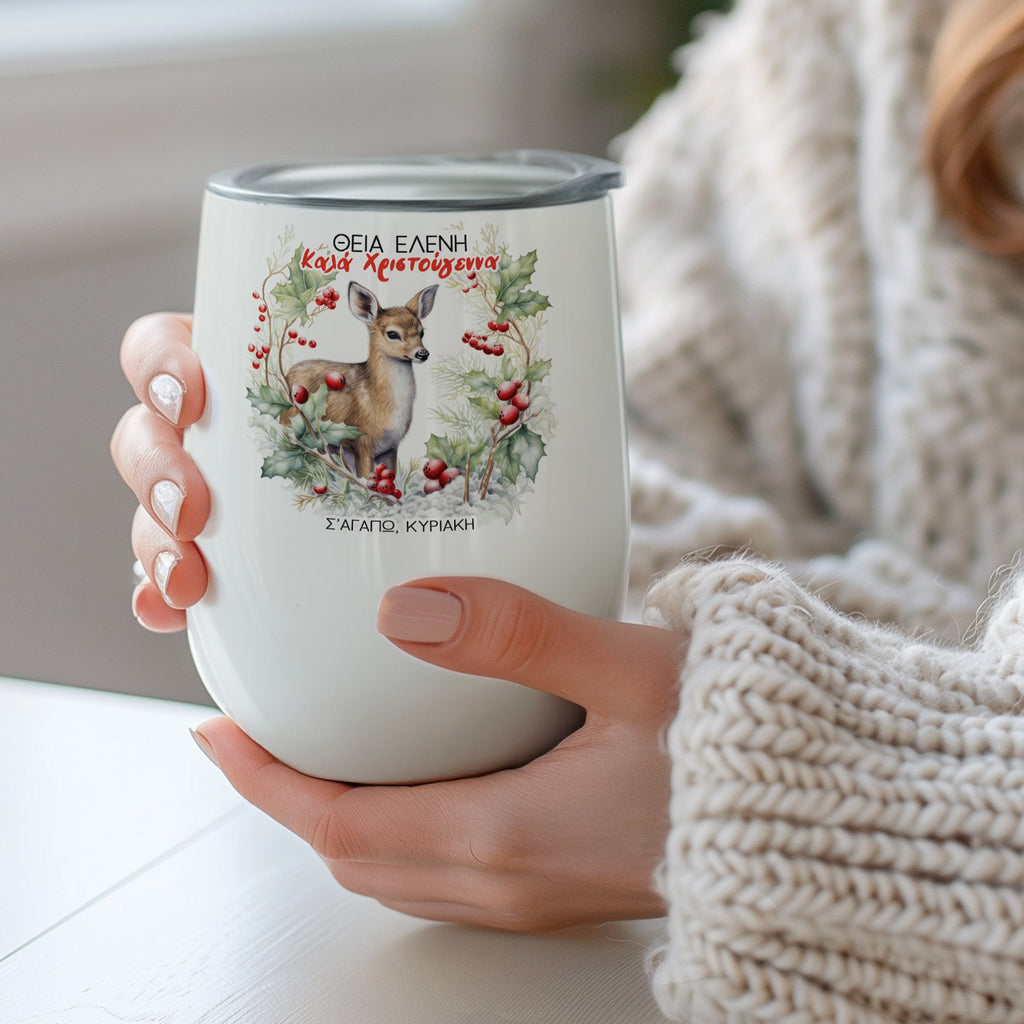 Grandma Aunt - Stainless Steel White Mug - GOTShirts