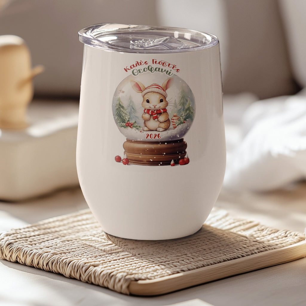 Rabbit Snowball - Stainless Steel White Mug - GOTShirts