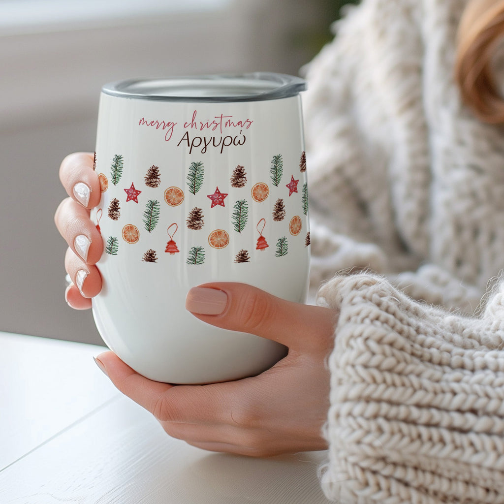 Christmas Pattern - Stainless Steel White Mug - GOTShirts