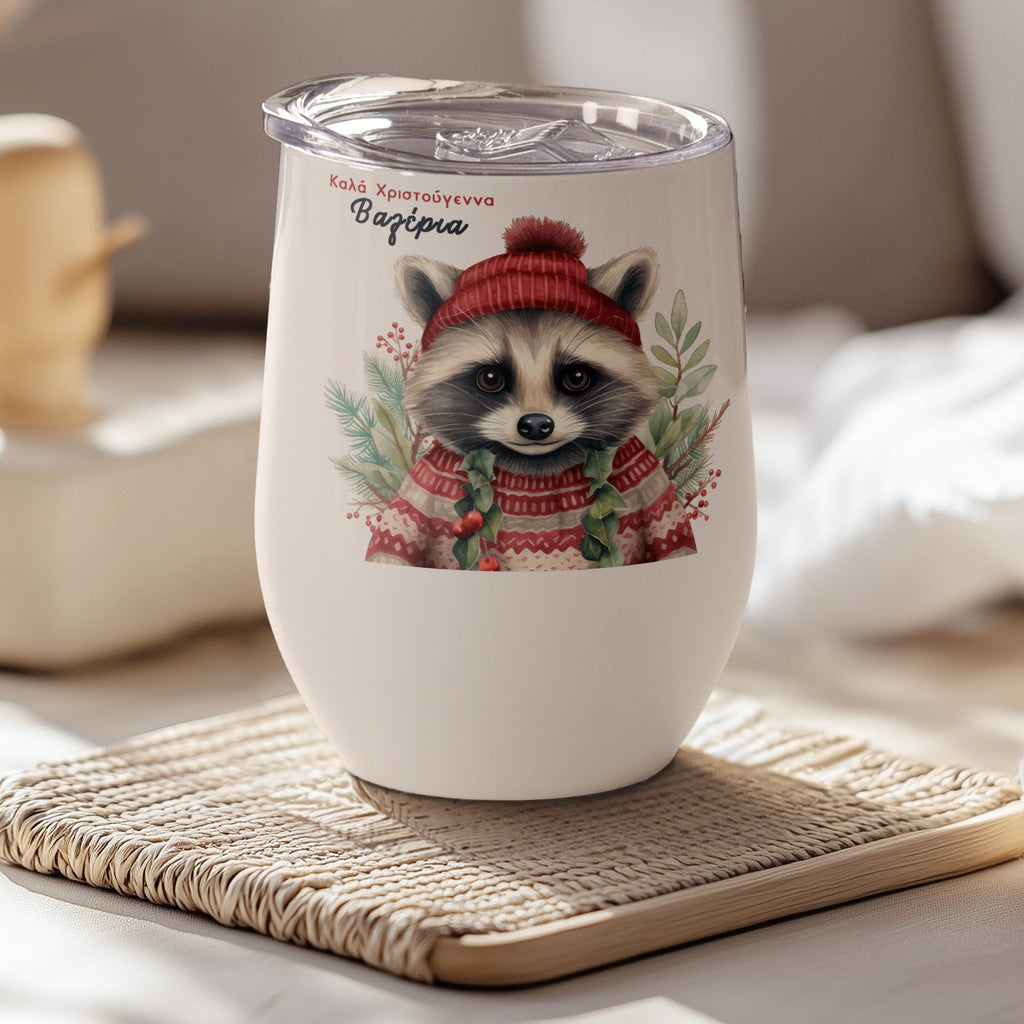Christmas Badger - Stainless Steel White Mug - GOTShirts