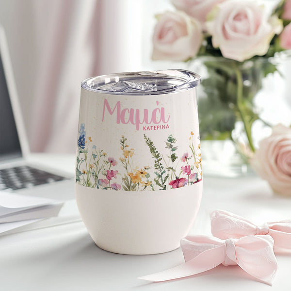 Mother - Magnetic Puzzle & Wine Mug Gift Box - GOTShirts