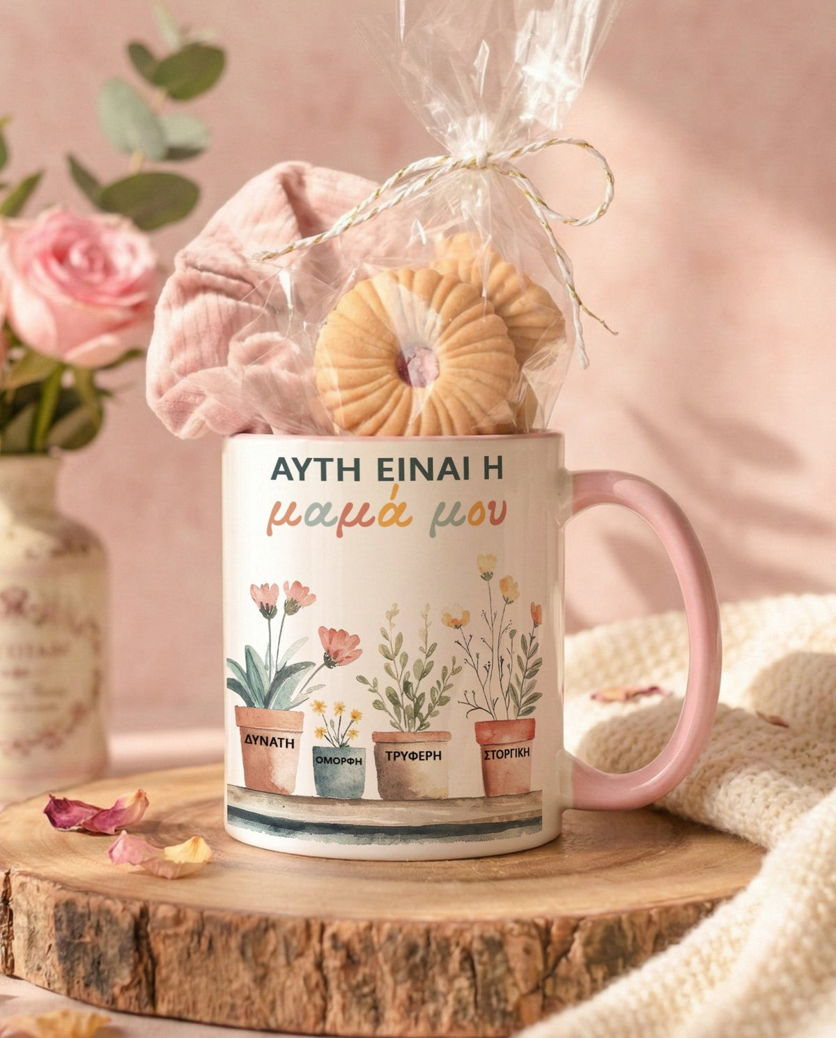 Flower Mom - Pink Mug Gift Set - GOTShirts
