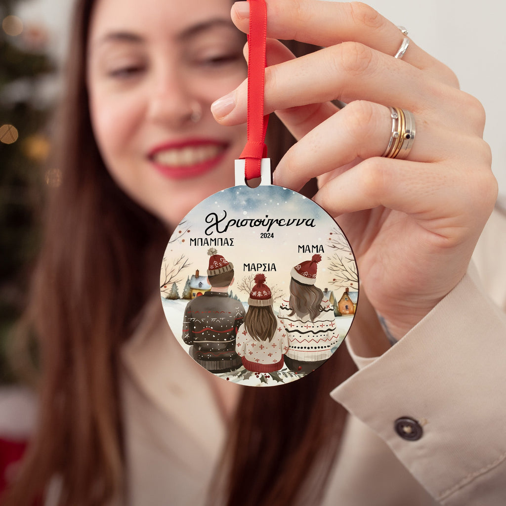 Christmas Family Village - Wooden Ornament - GOTShirts