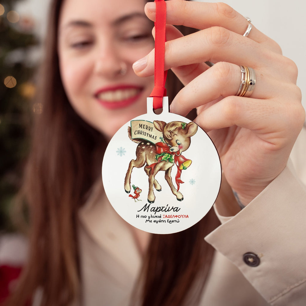 Sweetest Cousin - Wooden Ornament - GOTShirts