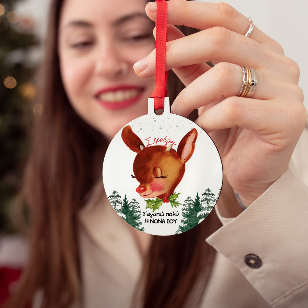 Cute Deer - Wooden Ornament - GOTShirts