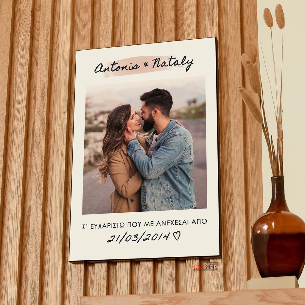 Thank You - Wooden Photo Panel - GOTShirts