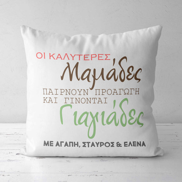 Promoted To Grandmother - White Pillow - GOTShirts