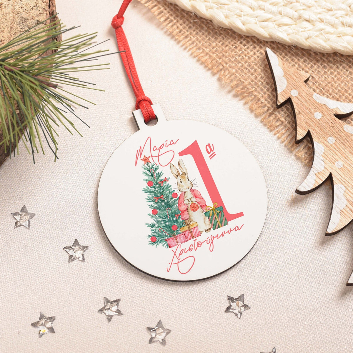 Red Bunny First Christmas - Wooden Ornament - GOTShirts