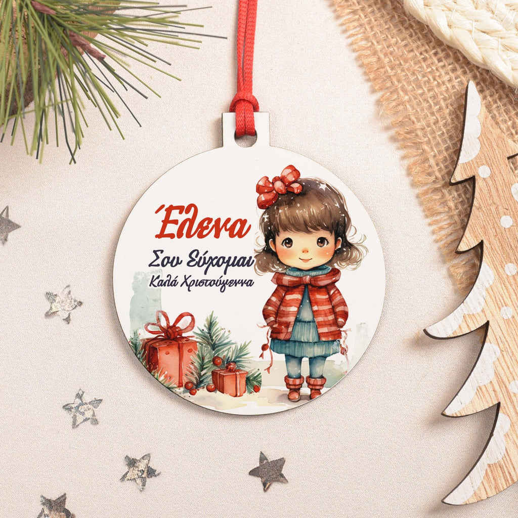 Christmas Girl - Wooden Ornament - GOTShirts