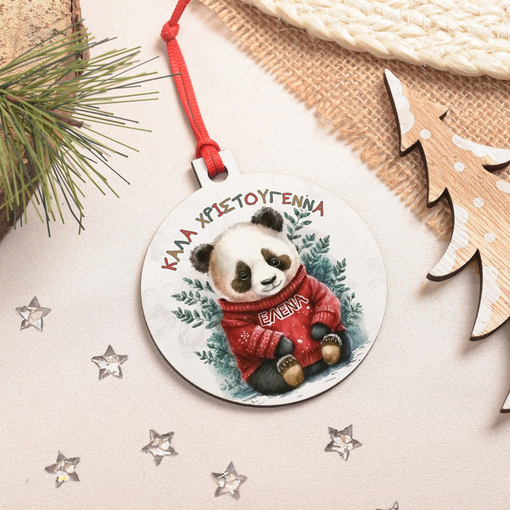 Christmas Panda - Wooden Ornament - GOTShirts