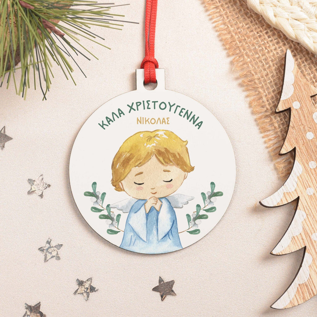 Angel Boy - Wooden Ornament - GOTShirts