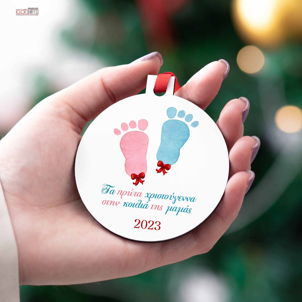 Christmas Pregnancy - Wooden Ornament - GOTShirts