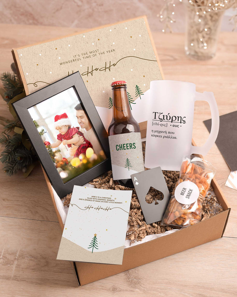 Father Definition - Beer Gift Box Set - GOTShirts