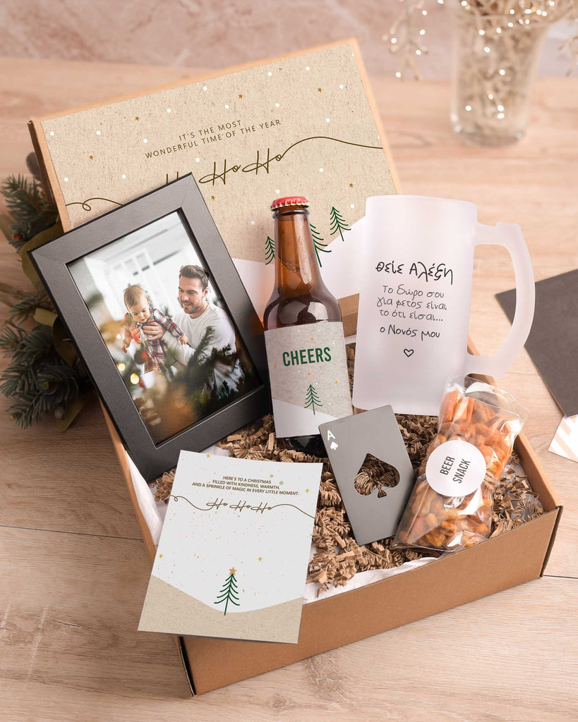 Dear Uncle - Beer Gift Box Set - GOTShirts